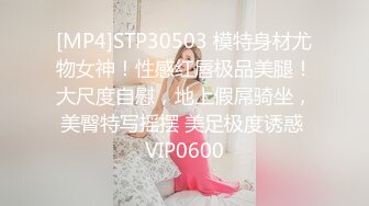 [MP4/220M]6/12最新 在家操美眉我想让你操我爸爸可以进来吗VIP1196