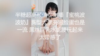 华裔 媚黑熟女【Llndafit84】与黑人固定炮友 深喉口交侍奉 主动骑乘位无套啪啪 VIP订阅合集【161v】 (26)