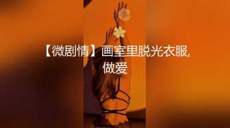 【粉丝白嫖】无套日式酒店男优公关