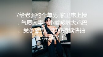 反差小女友喜欢后入-大鸡巴-女上-大屁股-足交