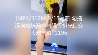 合肥饥渴女友 喜欢我的大而持久