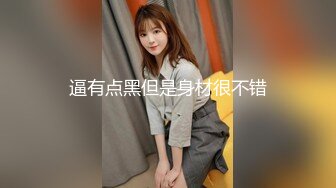 大奶黑丝美女吃鸡爆菊花 先用高跟鞋插菊花 再无套插屁眼