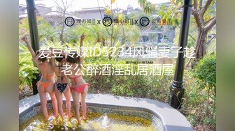 0359人妻打屁股