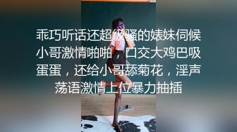 ★☆福利分享☆★漂亮美眉 被黑祖宗超大肉棒无套输出 这根纹理清晰的大鸡吧估计没有一个女人不爱