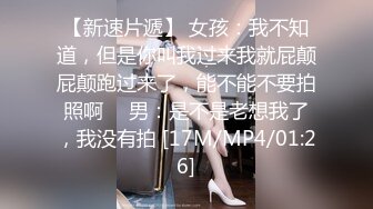 [MP4/2.04G]赵探花 酒店网约长腿女神啪啪~会所撩妹~口爆~打飞机~二部