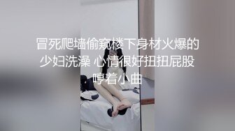 9月新流出大神潜入商场隔板女厕偷拍美女尿尿打扮中性的短发美眉逼毛挺黑的