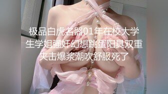 星空传媒XKG085美女班长的假催眠真操逼