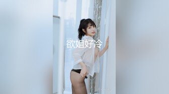 【新速片遞】&nbsp;&nbsp;眼镜美少妇吃鸡啪啪 啊啊好舒服 爸爸操的好舒服 快操我 被操的爸爸叫不停 尿尿直喷 [513MB/MP4/24:10]