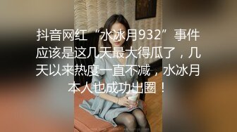 约操金发甜美虎牙外围靓女，奶不大不小刚好一手抓