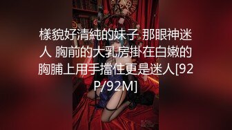 lingyu69 性感黑色皮裙 娇媚丰腴有致惹火身段十足动人呈现[83P/221M]