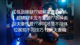 漂亮大奶美女 这身材真是极品 大奶子Q弹Q弹超诱惑 被无套输出 拔枪射了一奶子