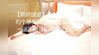 【新片速遞】&nbsp;&nbsp;酒店和韵味十足的美少妇熟女，被金链子大叔推到操逼，舔穴，无套啪啪[256M/MP4/34:45]