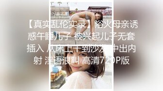 【绿帽淫妻❤️性爱狂】和老铁一起3P享受极品骚货女友的淫荡小穴 前裹后操 这么淫荡必须两根J8才能满足