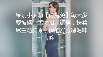 后入小骚比娇喘