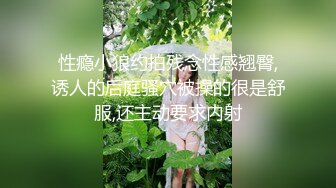 两个小美女自慰直播