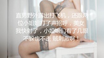 纹身女人从后面插起来的确有欲望