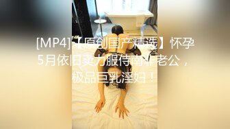 ♘❤沖田杏梨♘❤日本福利姬巨乳女优 极品美腿 颜值在线 质量上乘 身材好的沒話說 (2)