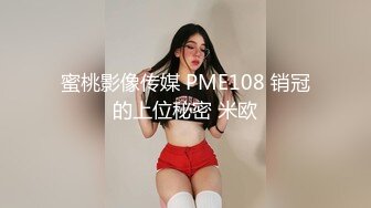 国产AV 天美传媒 TM0163 亲兄弟换妻4P 虞姬 吴心语