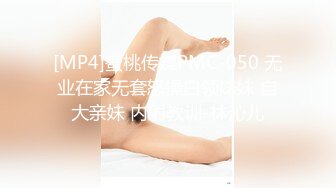 [MP4]极品颜值甜美萌妹子啪啪，特写掰穴口交舔一半妹子有事走了