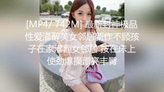 海角社区乱伦大神小金中秋操同事妈，美熟阿姨背叛自己老公和儿子羞涩的样子插起来太舒服了