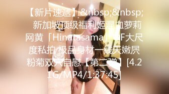 女友3号-最淫最湿最会喷的母狗-辛尤里