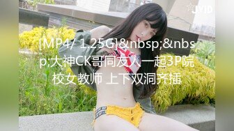 夏語芯 E奶女教練的巨乳激情