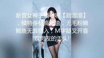 替哥哥照顾骚气外露的网红巨乳嫂子