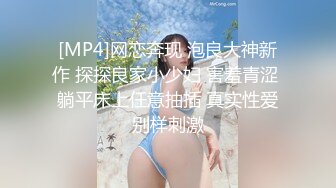 新流出校园女厕全景后拍⭐好多漂亮学生妹来尿尿⭐意外拍到一个同好偷偷进来低头看逼还掏出手机拍 (1)