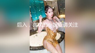 操逼大赛 四对情侣夫夫比赛操老婆 谁先射谁输