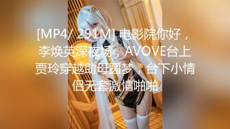 [MP4]群P名场面！美少妇被一群大汉轮番操！两根屌抓起来舔，边操穴边吃