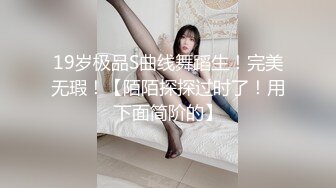 [MP4/ 290M]&nbsp;&nbsp;玩妞高手约开苞不久白嫩妹子又吸又舔把妹子搞的欲火焚身娇喘呻吟