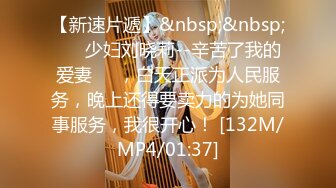 [MP4/1090M]3/16最新 女神跪地吸吮深喉大屌扶屌骑乘位没入正入姿势冲刺爆操VIP1196