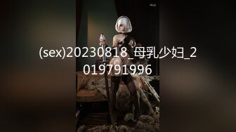 舔完鸡巴的小少妇按着小哥的头让他舔逼，全程露脸黑丝高跟诱惑，让大哥多体位蹂躏爆草，自己没爽够拿道具插