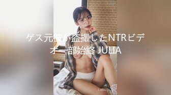 [MP4]网红女神近期下海！168CM黑丝美腿！微毛粉穴超肥美，半脱下珍珠内裤