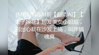 [2DF2] 高颜值够妩媚的ts御姐晗曦，放着音乐极致撸鸡巴爽歪歪，鸡巴大真能射，十分享受这样的意境！[MP4/22.4MB][BT种子]