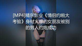 【性爱甄选极品萝莉】极品洛丽塔喵喵校服装女孩跪舔J8 蜜桃丰臀扛腿抽插 无套顶操花心 高潮内射