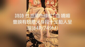 『copula』jk后入反差M系小母狗镜子前紧盯下体羞耻埃艹，超紧小嫩逼操翻，外表有多正经床上就有多淫荡