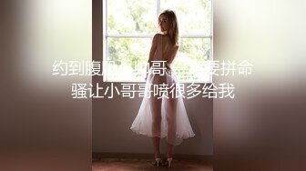 《极品CP✅魔手☛外购》色胆包天坑神潜入广西某医院急诊科女厕~直接进去隔板缝中偸拍多位女护士和女患者方便~太猛了 (9)