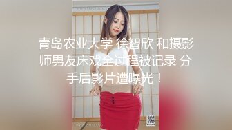 【新片速遞】 ✨✨✨ 哇！这个嫩炸了啊~【04小萝莉】童颜美乳~皮都撸破了~！~~✨✨✨--兄弟们，大饱眼福收藏了！[2370MB/MP4/05:22:23]