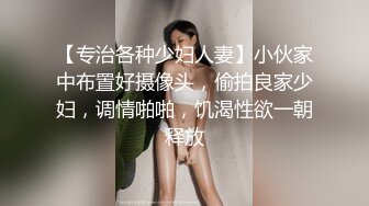 （潮汕）裤子都没脱，无套3