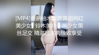 泰国活力天然美乳少女「ANA」OF日常性爱私拍 邻家姐姐范儿啪啪时巨反差【第四弹】 (3)