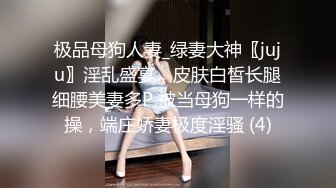 餐厅女厕全景偷拍多位美少妇嘘嘘各种美鲍完美呈现 (2)