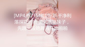 STP31090 国产AV 天美传媒 TMP0073 女教师家访学生被干爆 羽芮(坏坏 林沁儿 芳情)