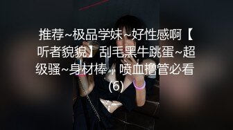 这个真的是大！【真巨乳】【20岁风流少妇】合集四（下半部）震惊，真的是天赋异禀 (4)