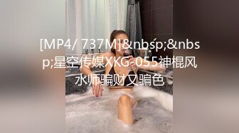 91KCM-024.李娜.母亲的秘密.91制片厂