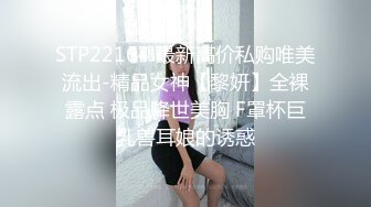 商场女厕全景偷拍多位年轻美女??各种极品美鲍轮番呈现