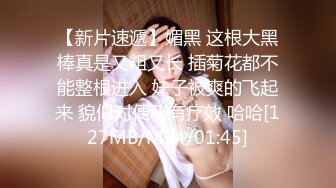 反差眼镜娘学妹❤️大屌来回进出又爱又恨，极品艺校舞蹈系小妹妹 白白嫩嫩的身材 一级棒的小母狗，性感美腿太诱人