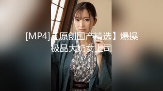 [MP4/851M]&nbsp;&nbsp;极品迷玩暗黑王子新作迷晕邻家制服OL小妹 全裸各种玩操无套爆插内射一次 爆颜射一次