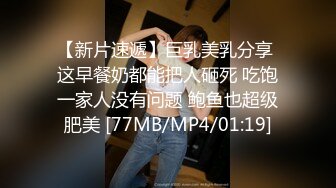 【超顶❤️潮吹女神】小水水✿ 调教反差E奶瑜伽教练 极致勾魂曲线 敏感嫩穴一碰就失禁 爆肏蜜穴无限潮吹 太上头了