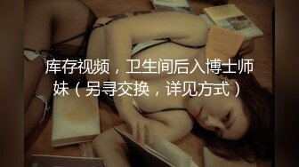 ✿果冻传媒✿ KCM048 无良神棍爆操美人妻 金宝娜